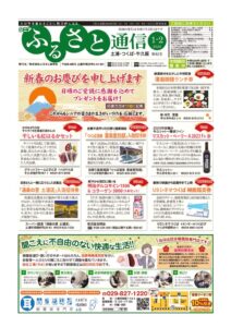 82pagesのサムネイル