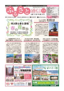 83pagesのサムネイル