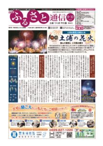 86pagesのサムネイル