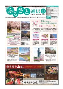 89pagesのサムネイル